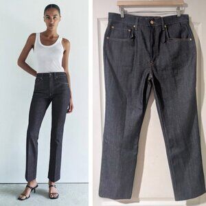 Zara | The Bootcut Cropped in Pure Blue